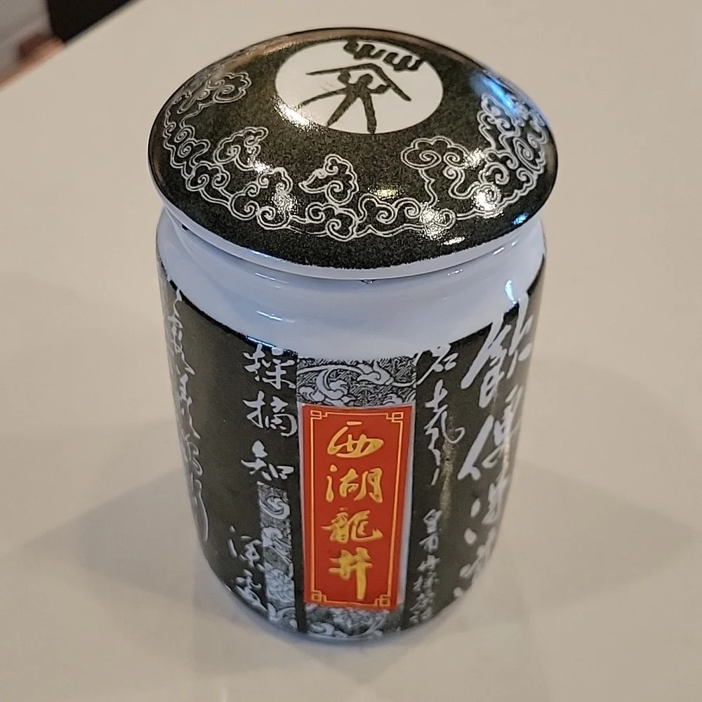 Khaki and White Ceramic Japanese Asian Storage Jar